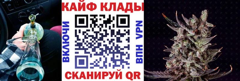 Виды наркотиков купить Лобня ГАШИШ 