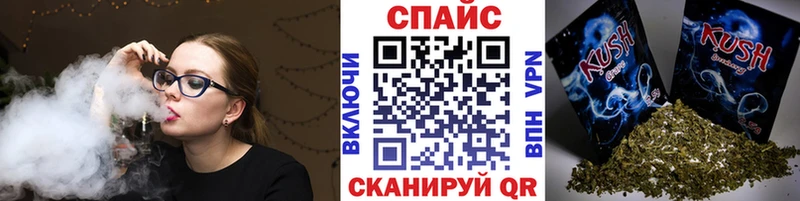 Бутират вода  Лобня 