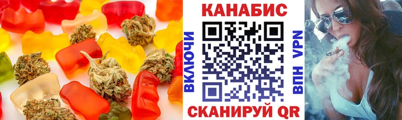 Cannafood конопля  Лобня 