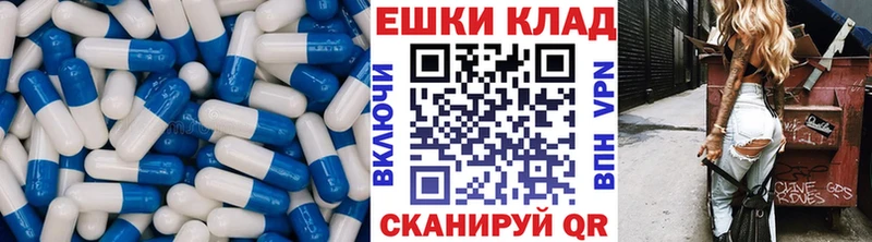 Экстази 280 MDMA  Лобня 