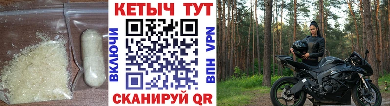 hydra как зайти  Лобня  Кетамин VHQ 