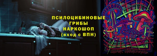 дистиллят марихуана Усинск