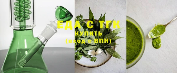 меф Усмань