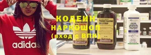 марихуана Медногорск