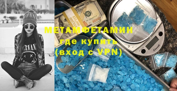 бошки Липки