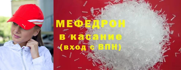 кокаин VHQ Магас