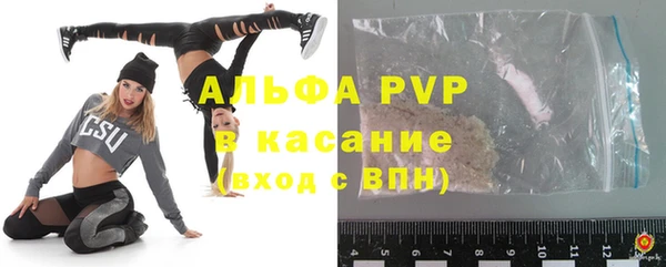 амфетамин Магадан