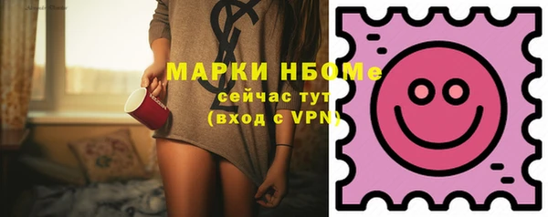 тгк Майский