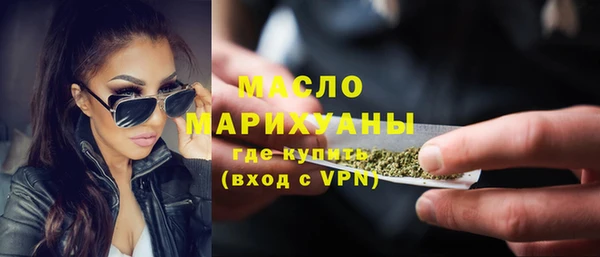 кокаин VHQ Магас