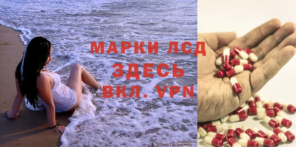 кокаин VHQ Магас