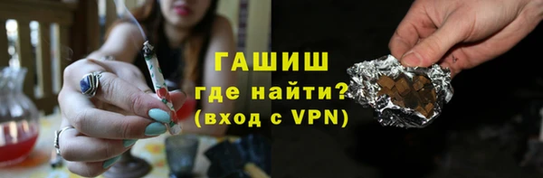 мефедрон Лабытнанги