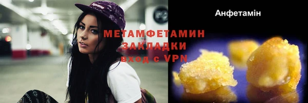 кокаин перу Медвежьегорск