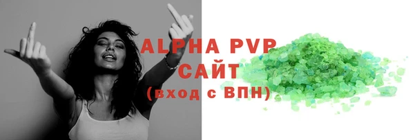 кокаин VHQ Магас