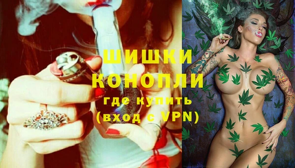 амфетамин Магадан