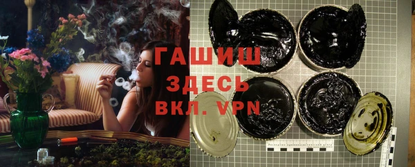 кокаин перу Медвежьегорск