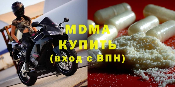 прущая мука Лагань