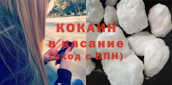 амфетамин Магадан