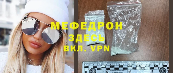 амфетамин Магадан