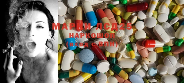 кокаин VHQ Магас