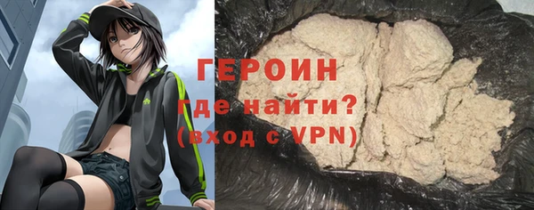 тгк Майский