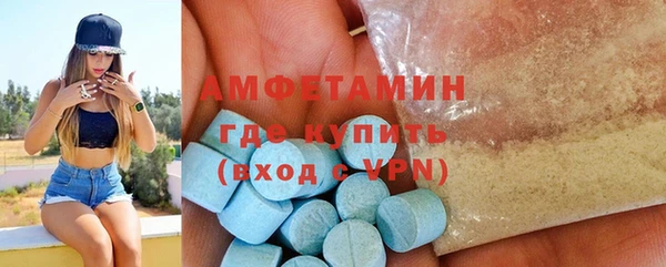 кокаин VHQ Магас