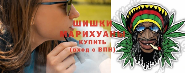 амфетамин Магадан