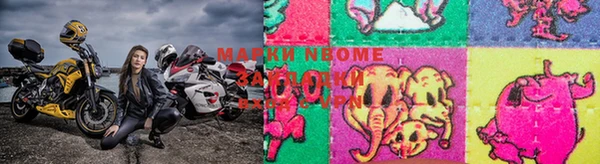 кокаин VHQ Магас