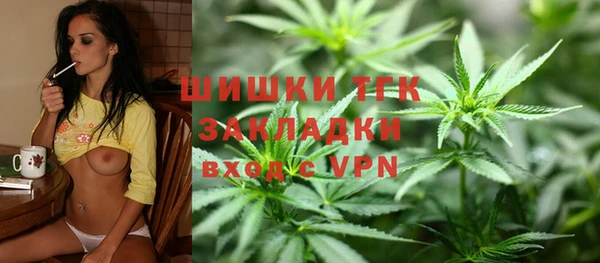 ALPHA PVP Ладушкин