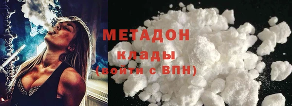 тгк Майский