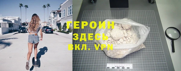 кокаин премиум Мегион