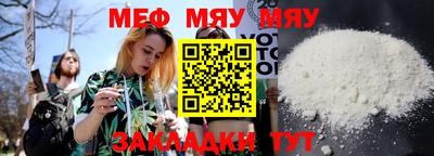 марки lsd Кандалакша