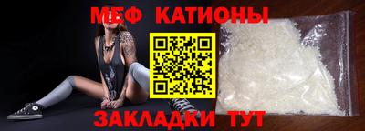 ешки Азнакаево
