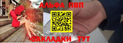 марки lsd Кандалакша