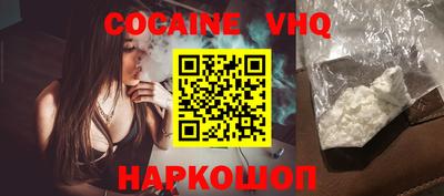 экстази Камышлов