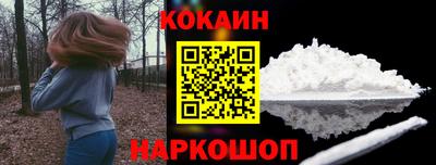 экстази Камышлов