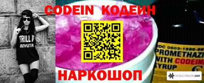 mix Абакан
