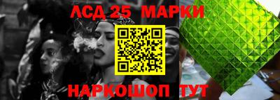 экстази Камышлов