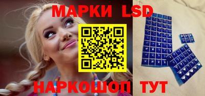 экстази Камышлов