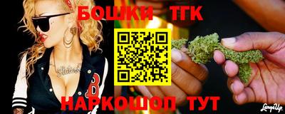 марки lsd Кандалакша