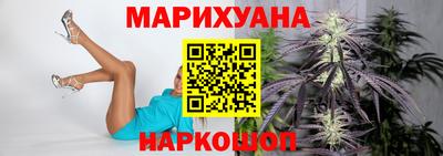 гашиш Ипатово