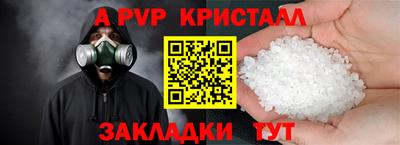 экстази Камышлов