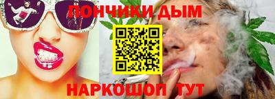марки lsd Кандалакша