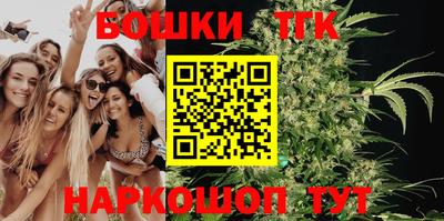 марки lsd Кандалакша