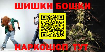 марки lsd Кандалакша