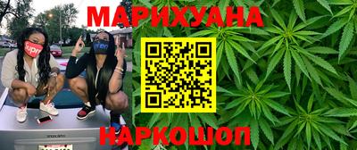 стафф Канаш