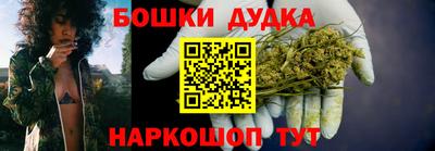 экстази Камышлов
