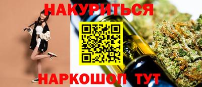 экстази Камышлов