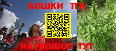 марки lsd Кандалакша