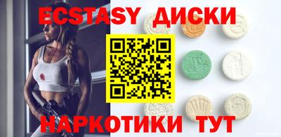стафф Канаш