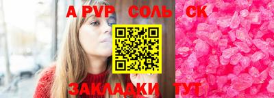 каннабис Изобильный